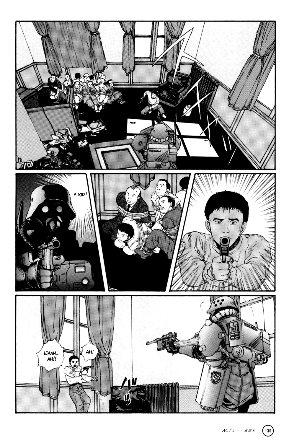 Kerberos Panzer Cop Chapter 4 page 20 - Chapter 4: ACT 4 - THE FIGHTING DOG ( CHAPTER 1 - BEGINNING )