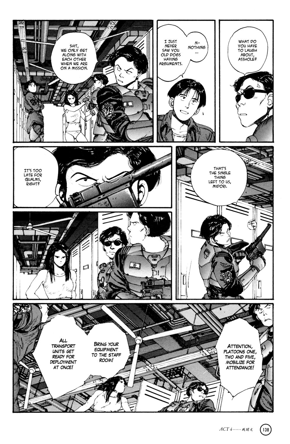 Kerberos Panzer Cop Chapter 4 page 28 - Chapter 4: ACT 4 - THE FIGHTING DOG ( CHAPTER 1 - BEGINNING )