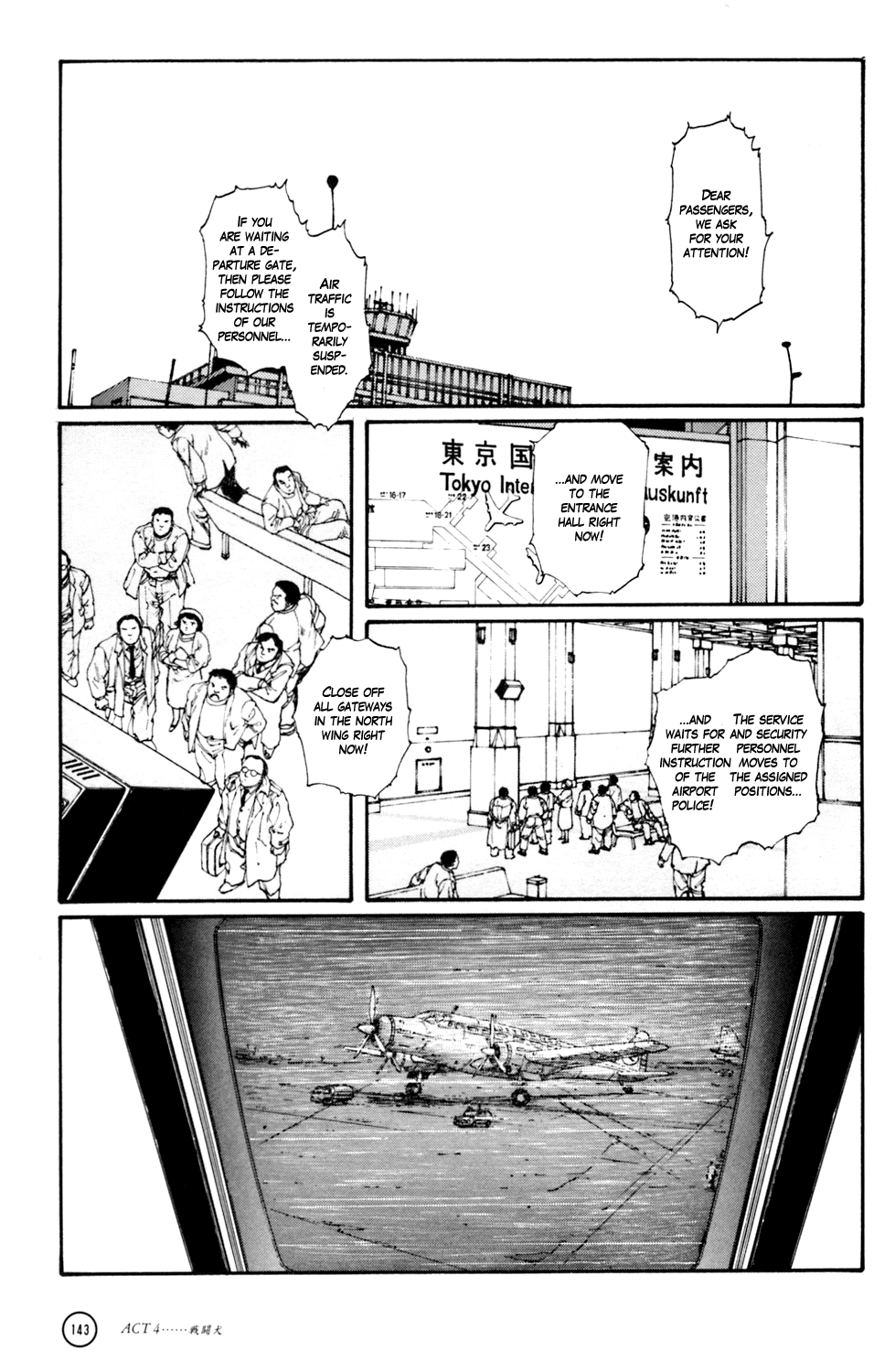 Kerberos Panzer Cop Chapter 4 page 33 - Chapter 4: ACT 4 - THE FIGHTING DOG ( CHAPTER 1 - BEGINNING )