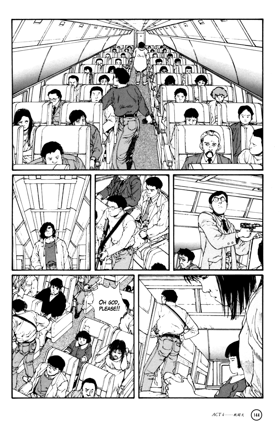 Kerberos Panzer Cop Chapter 4 page 34 - Chapter 4: ACT 4 - THE FIGHTING DOG ( CHAPTER 1 - BEGINNING )