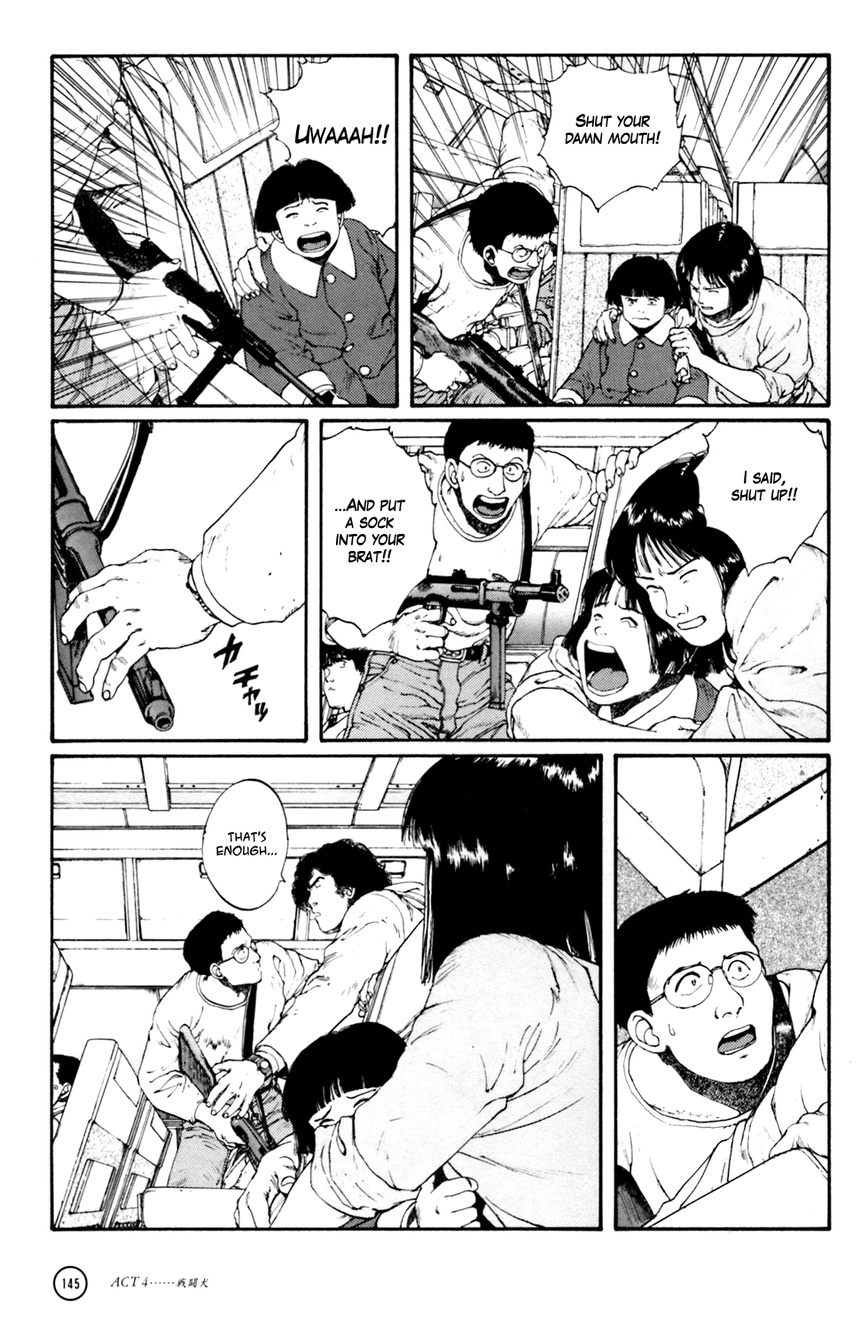 Kerberos Panzer Cop Chapter 4 page 35 - Chapter 4: ACT 4 - THE FIGHTING DOG ( CHAPTER 1 - BEGINNING )