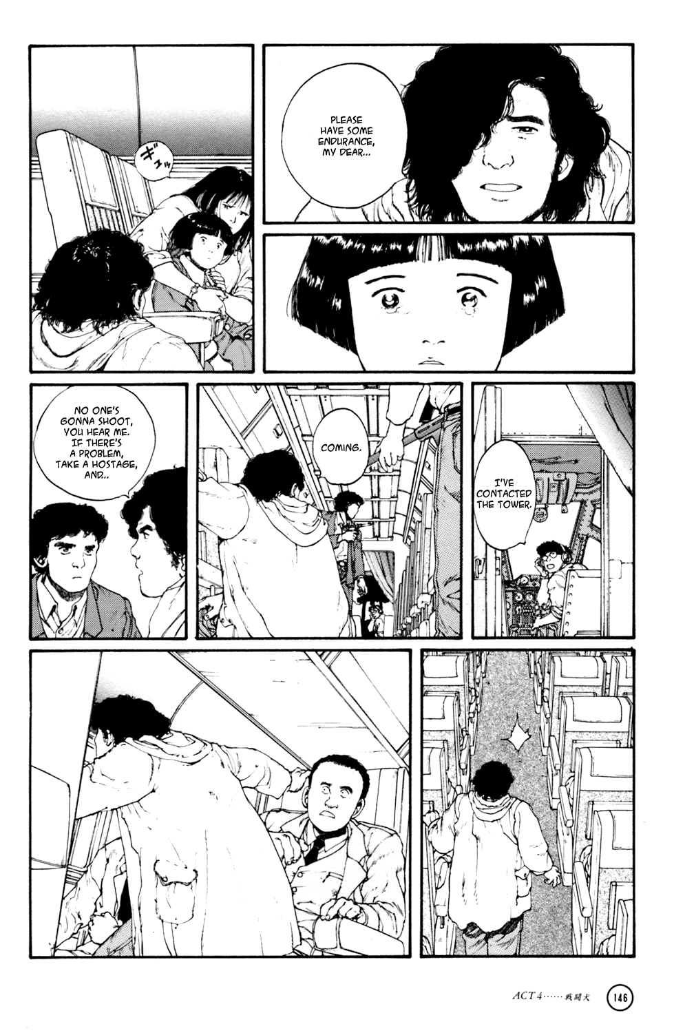 Kerberos Panzer Cop Chapter 4 page 36 - Chapter 4: ACT 4 - THE FIGHTING DOG ( CHAPTER 1 - BEGINNING )