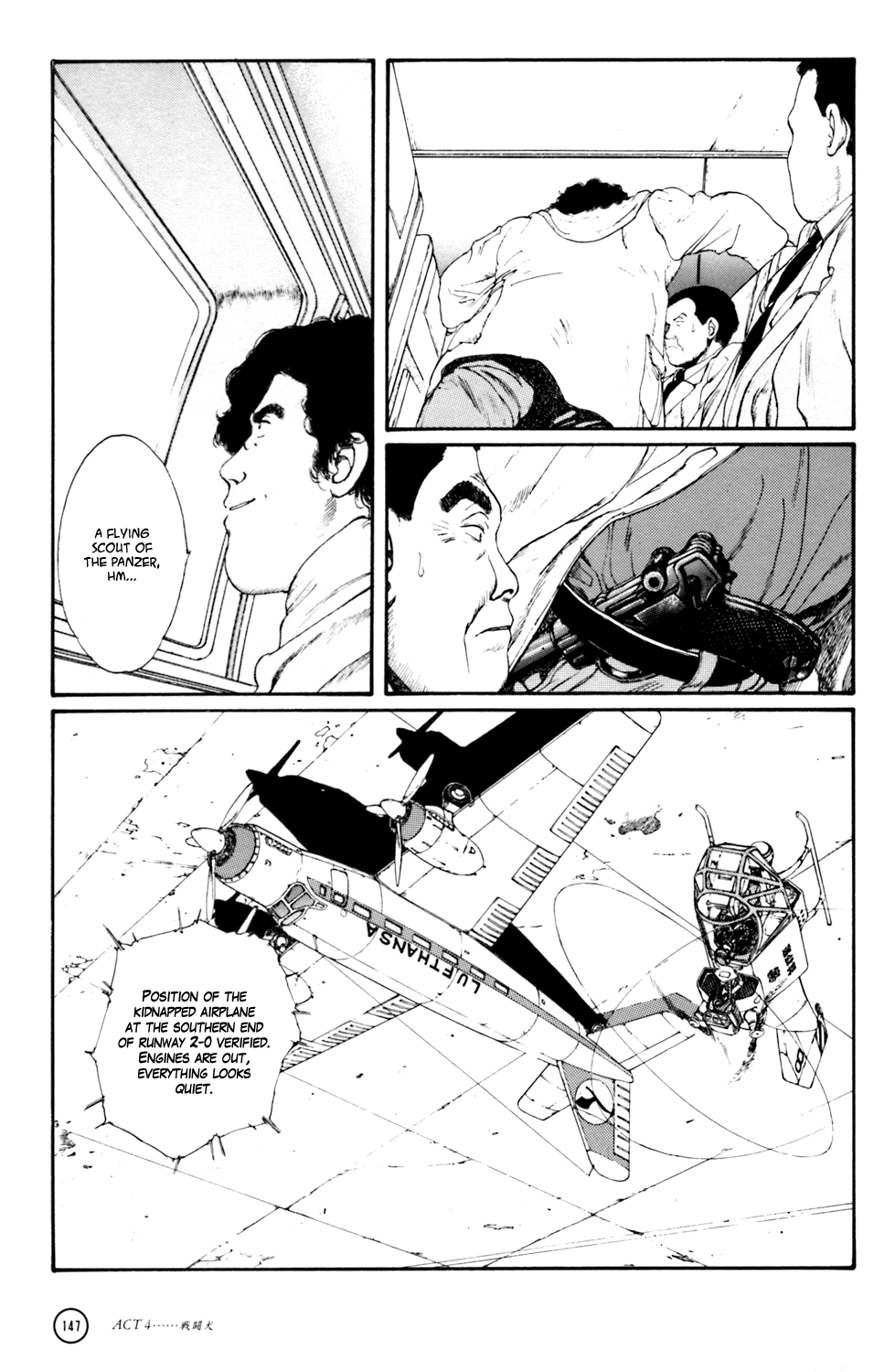 Kerberos Panzer Cop Chapter 4 page 37 - Chapter 4: ACT 4 - THE FIGHTING DOG ( CHAPTER 1 - BEGINNING )