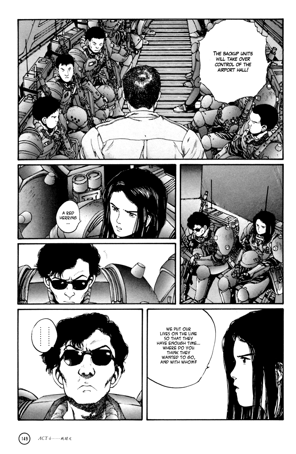 Kerberos Panzer Cop Chapter 4 page 39 - Chapter 4: ACT 4 - THE FIGHTING DOG ( CHAPTER 1 - BEGINNING )