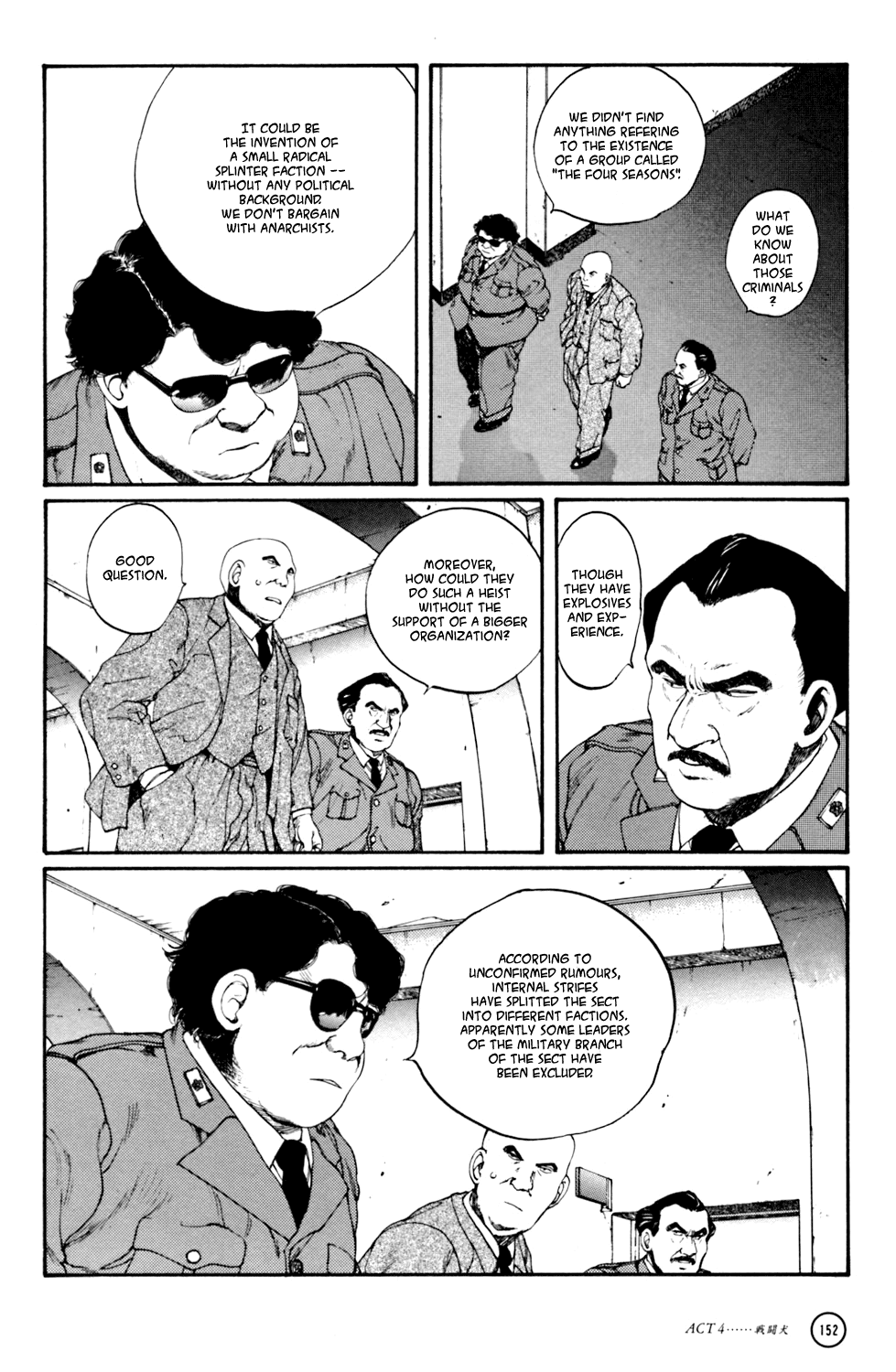 Kerberos Panzer Cop Chapter 4 page 42 - Chapter 4: ACT 4 - THE FIGHTING DOG ( CHAPTER 1 - BEGINNING )