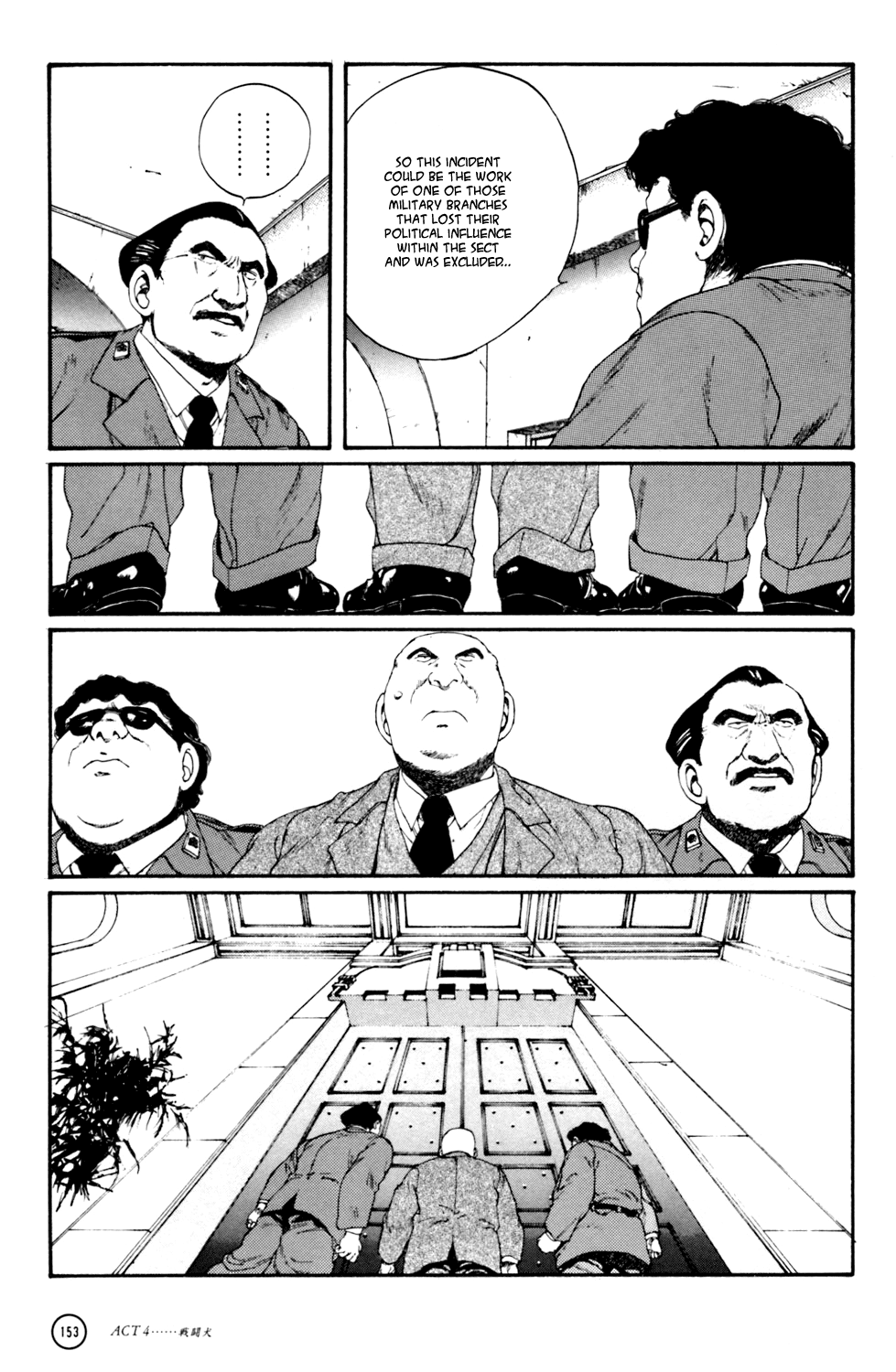 Kerberos Panzer Cop Chapter 4 page 43 - Chapter 4: ACT 4 - THE FIGHTING DOG ( CHAPTER 1 - BEGINNING )