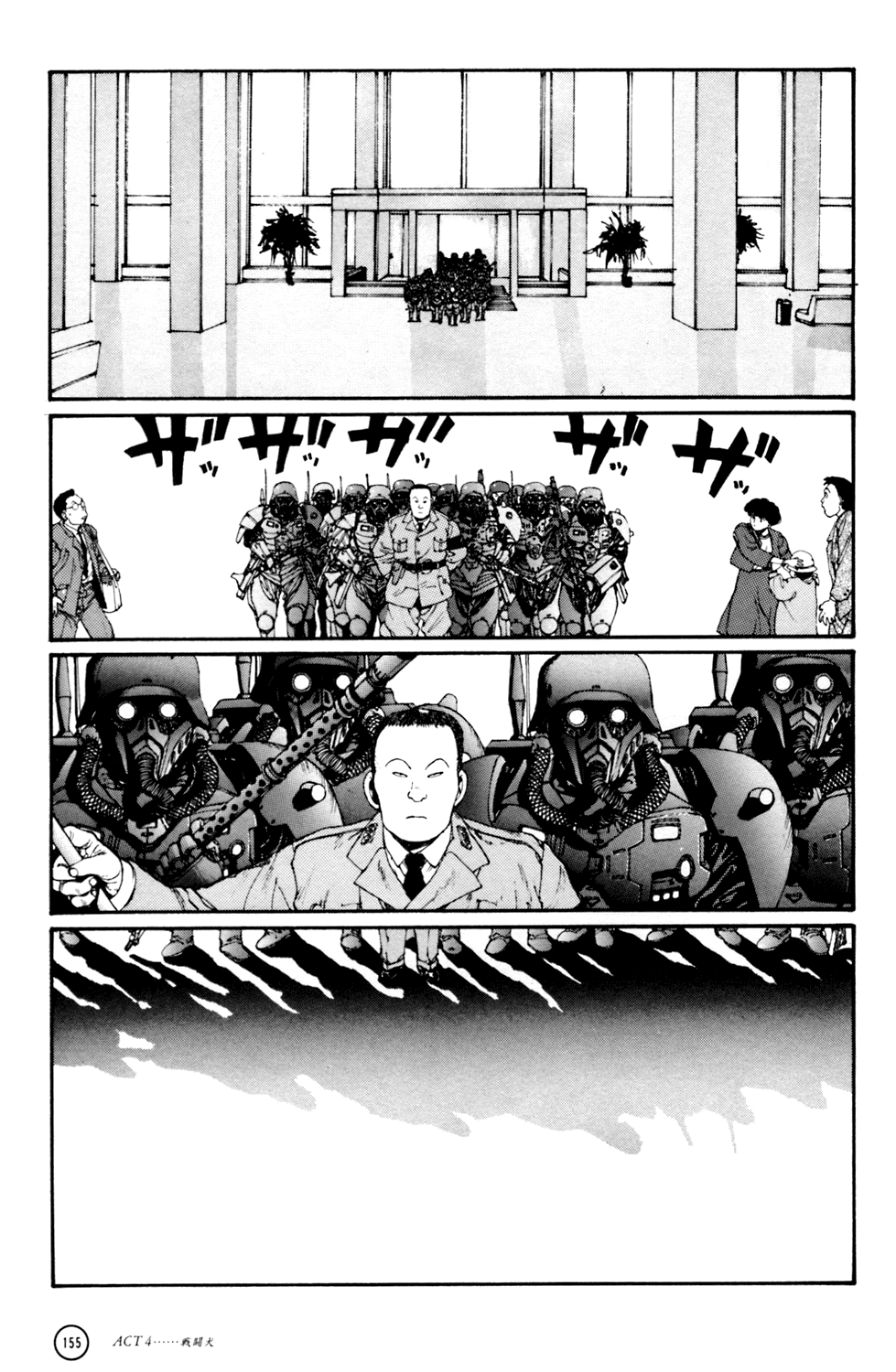 Kerberos Panzer Cop Chapter 4 page 45 - Chapter 4: ACT 4 - THE FIGHTING DOG ( CHAPTER 1 - BEGINNING )