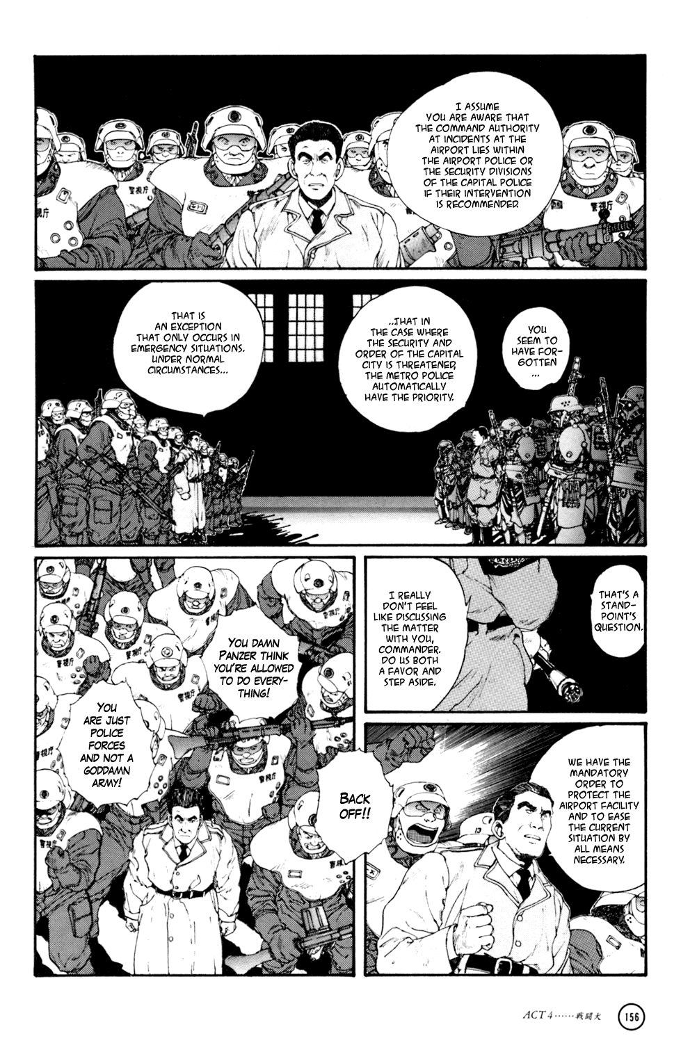 Kerberos Panzer Cop Chapter 4 page 46 - Chapter 4: ACT 4 - THE FIGHTING DOG ( CHAPTER 1 - BEGINNING )