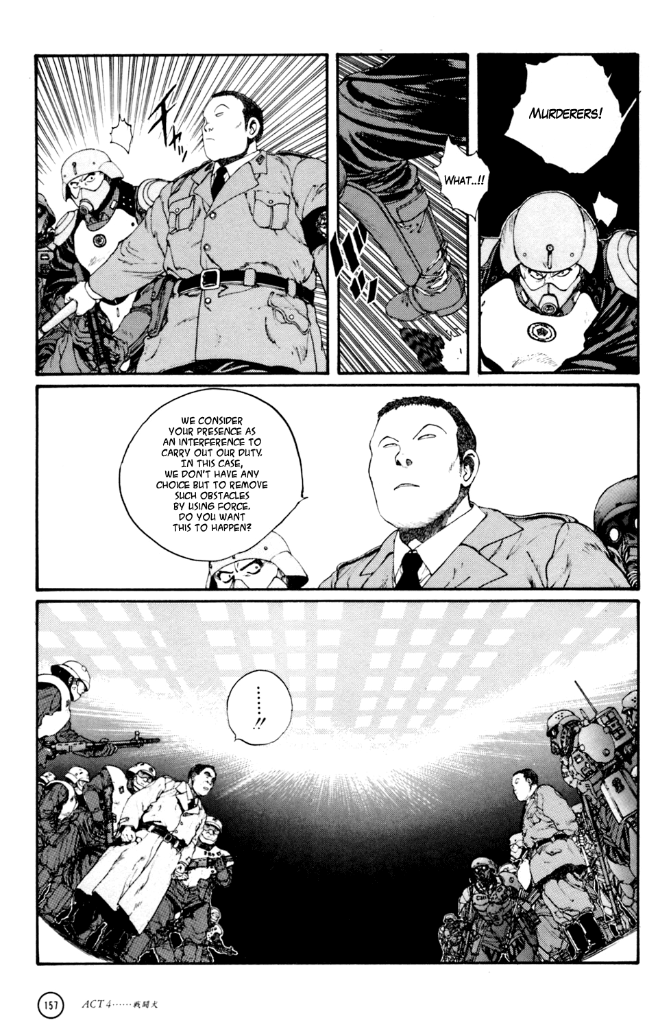 Kerberos Panzer Cop Chapter 4 page 47 - Chapter 4: ACT 4 - THE FIGHTING DOG ( CHAPTER 1 - BEGINNING )