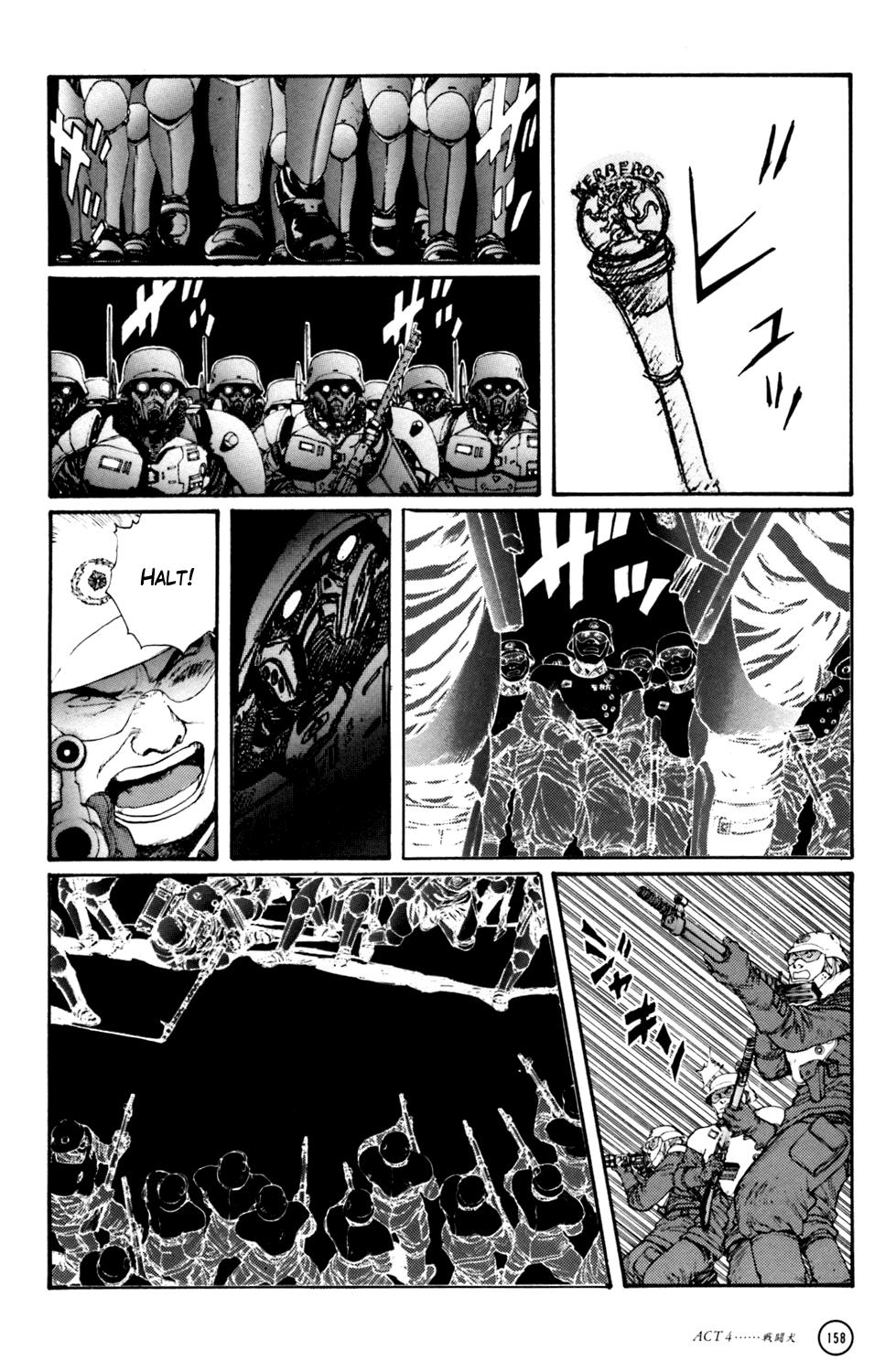 Kerberos Panzer Cop Chapter 4 page 48 - Chapter 4: ACT 4 - THE FIGHTING DOG ( CHAPTER 1 - BEGINNING )