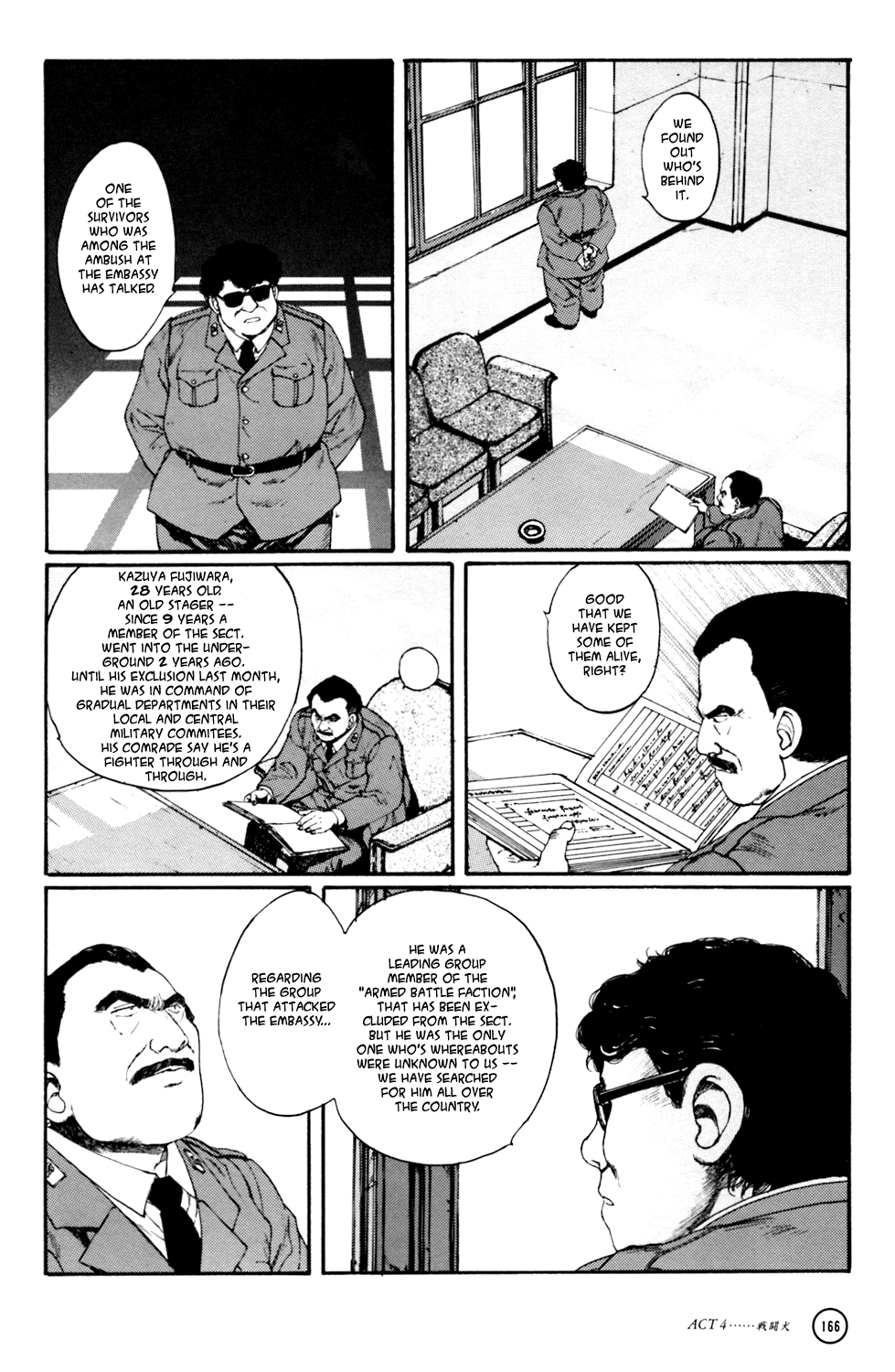 Kerberos Panzer Cop Chapter 4 page 55 - Chapter 4: ACT 4 - THE FIGHTING DOG ( CHAPTER 1 - BEGINNING )