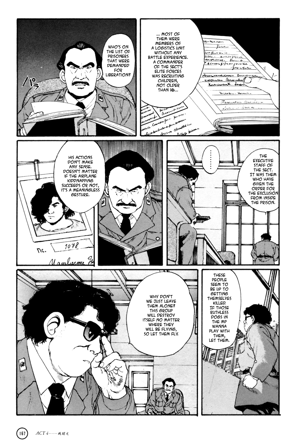 Kerberos Panzer Cop Chapter 4 page 56 - Chapter 4: ACT 4 - THE FIGHTING DOG ( CHAPTER 1 - BEGINNING )