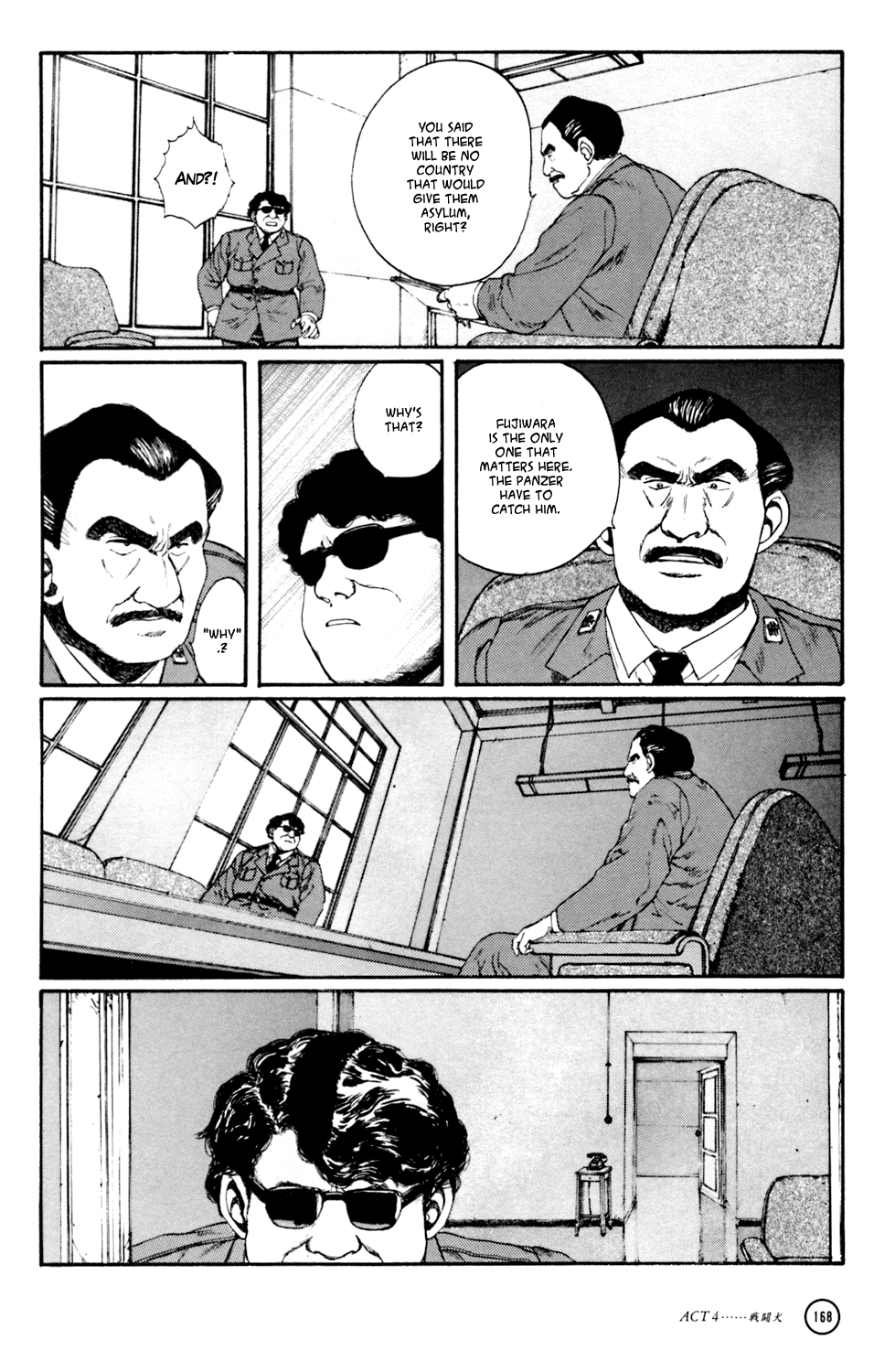 Kerberos Panzer Cop Chapter 4 page 57 - Chapter 4: ACT 4 - THE FIGHTING DOG ( CHAPTER 1 - BEGINNING )