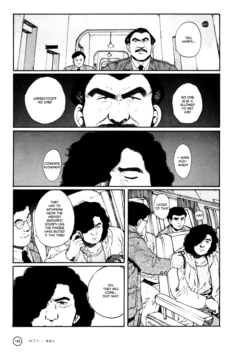 Kerberos Panzer Cop Chapter 4 page 58 - Chapter 4: ACT 4 - THE FIGHTING DOG ( CHAPTER 1 - BEGINNING )