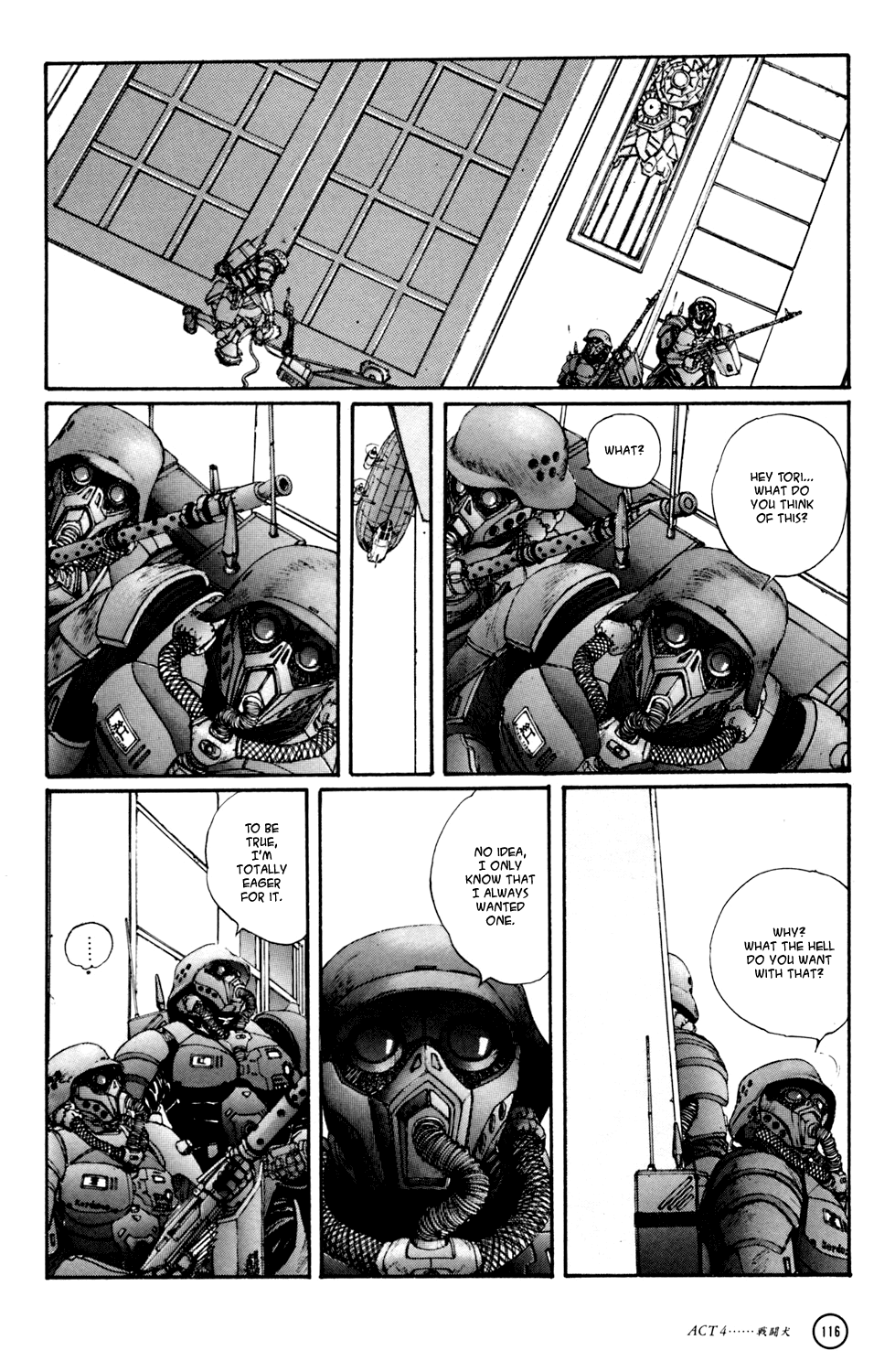 Kerberos Panzer Cop Chapter 4 page 6 - Chapter 4: ACT 4 - THE FIGHTING DOG ( CHAPTER 1 - BEGINNING )