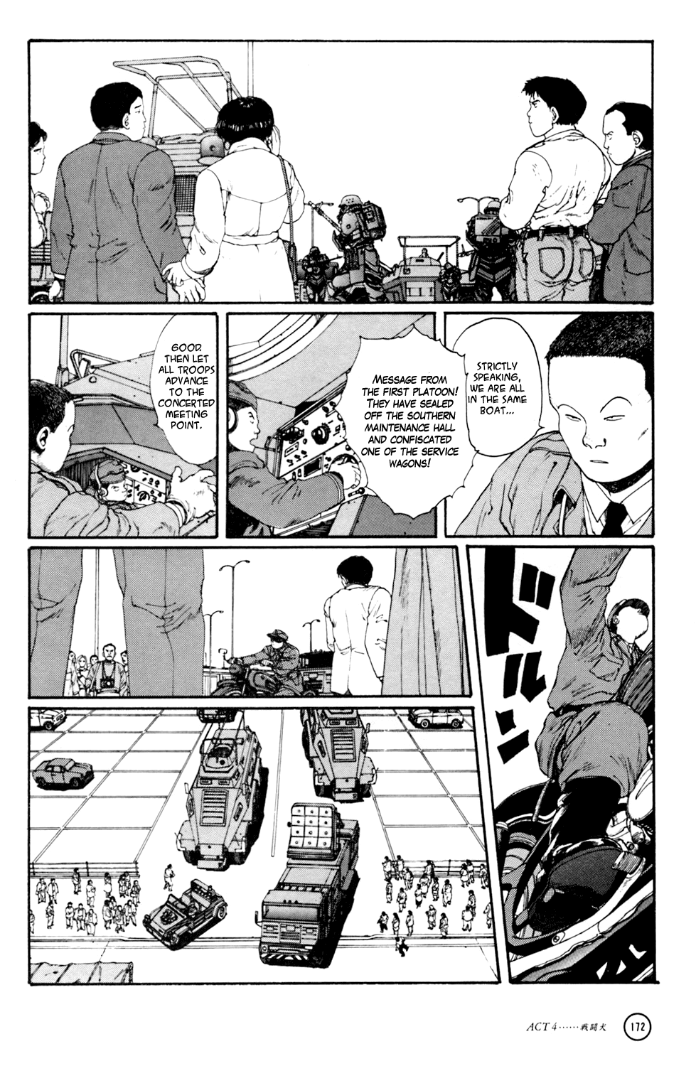 Kerberos Panzer Cop Chapter 4 page 61 - Chapter 4: ACT 4 - THE FIGHTING DOG ( CHAPTER 1 - BEGINNING )