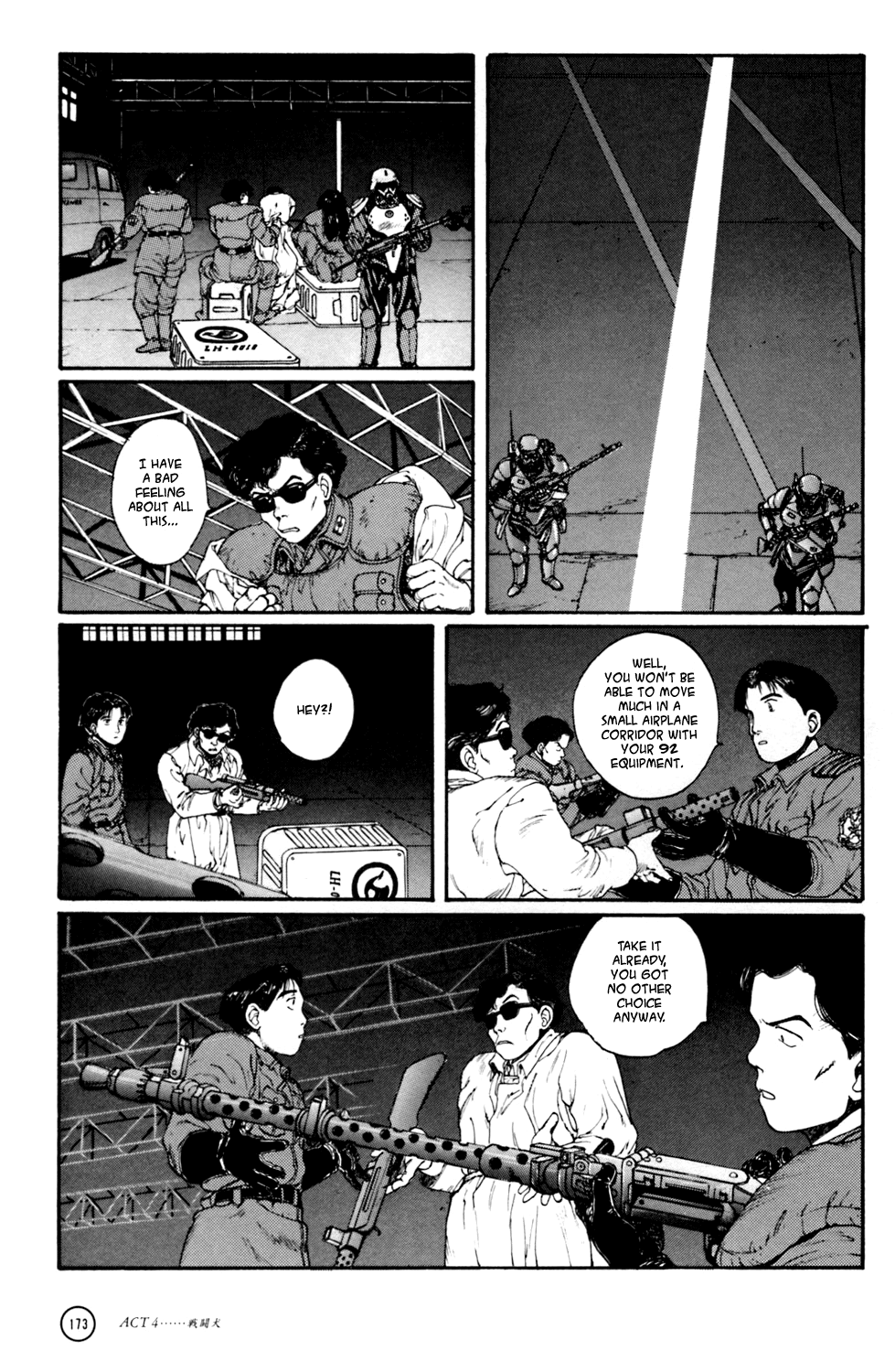 Kerberos Panzer Cop Chapter 4 page 62 - Chapter 4: ACT 4 - THE FIGHTING DOG ( CHAPTER 1 - BEGINNING )