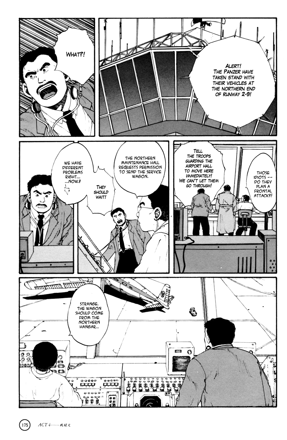 Kerberos Panzer Cop Chapter 4 page 64 - Chapter 4: ACT 4 - THE FIGHTING DOG ( CHAPTER 1 - BEGINNING )