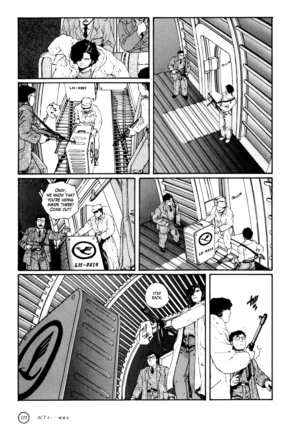 Kerberos Panzer Cop Chapter 4 page 66 - Chapter 4: ACT 4 - THE FIGHTING DOG ( CHAPTER 1 - BEGINNING )