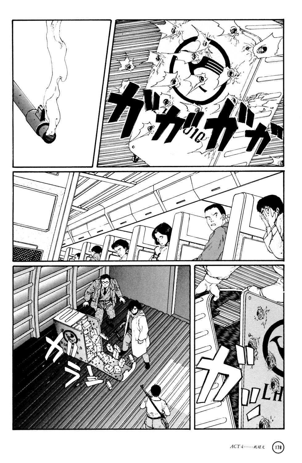Kerberos Panzer Cop Chapter 4 page 67 - Chapter 4: ACT 4 - THE FIGHTING DOG ( CHAPTER 1 - BEGINNING )