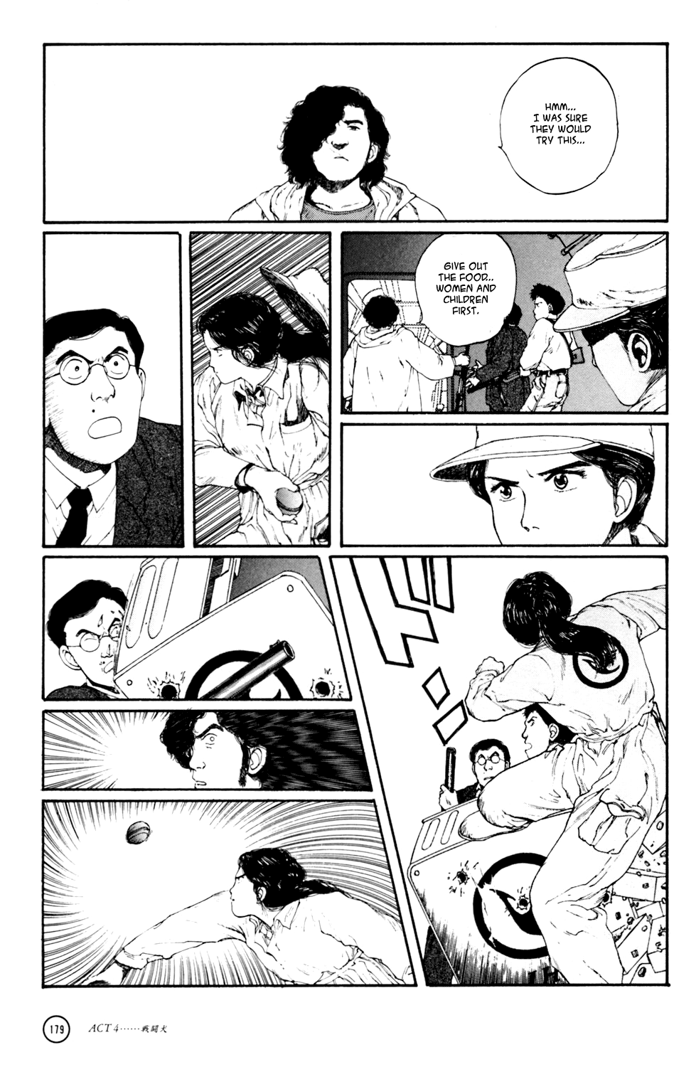 Kerberos Panzer Cop Chapter 4 page 68 - Chapter 4: ACT 4 - THE FIGHTING DOG ( CHAPTER 1 - BEGINNING )