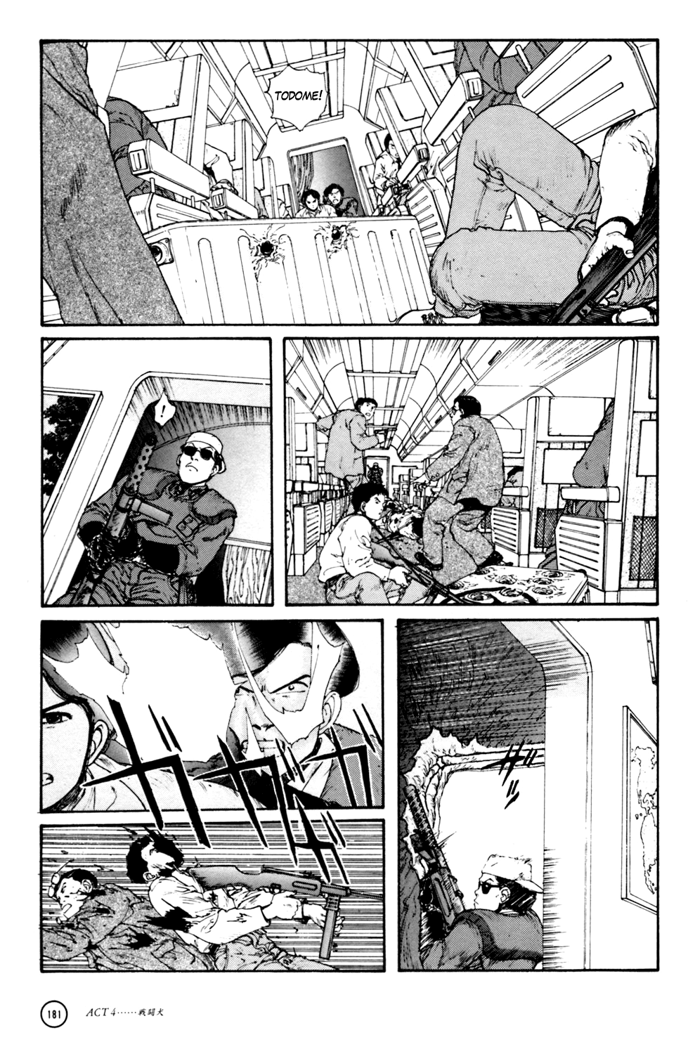 Kerberos Panzer Cop Chapter 4 page 70 - Chapter 4: ACT 4 - THE FIGHTING DOG ( CHAPTER 1 - BEGINNING )