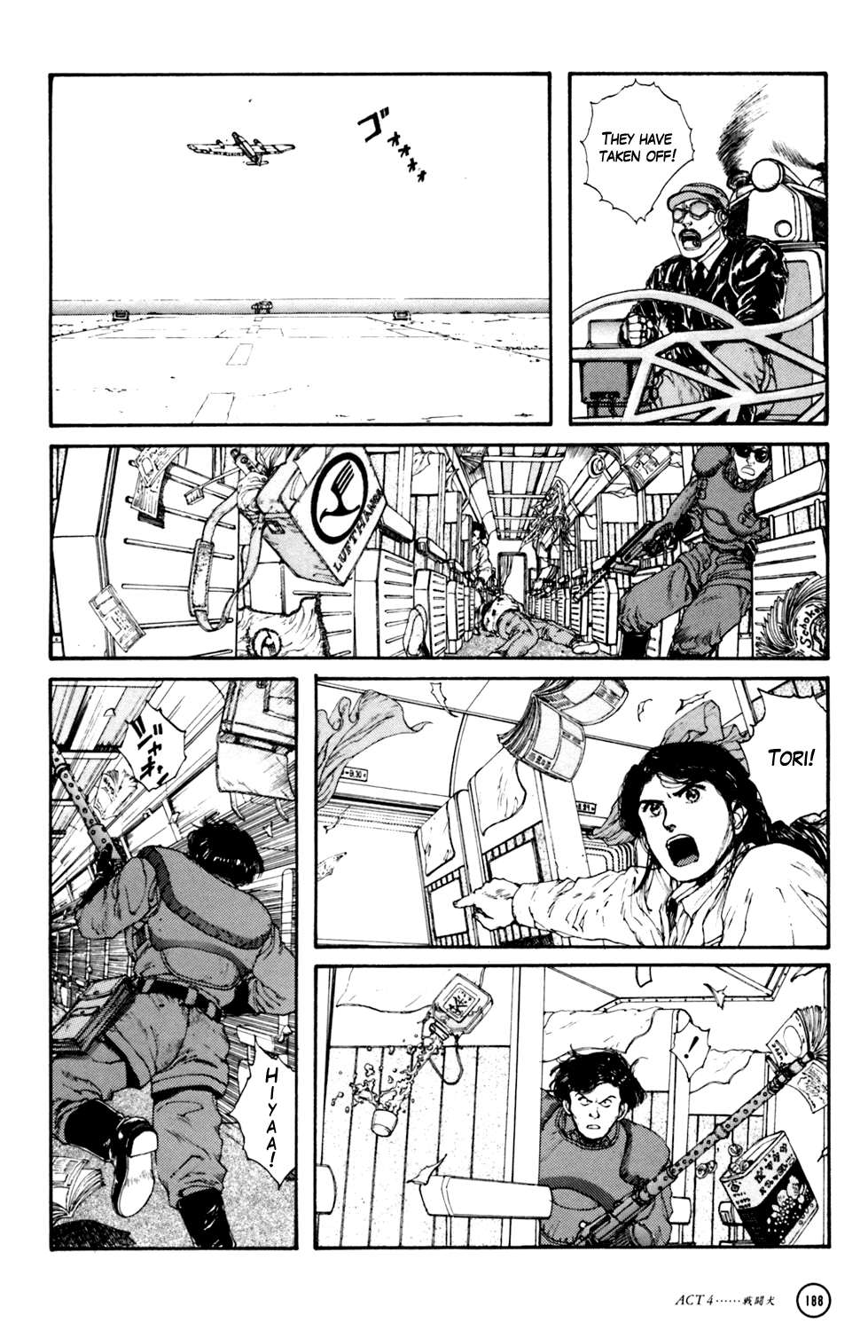 Kerberos Panzer Cop Chapter 4 page 77 - Chapter 4: ACT 4 - THE FIGHTING DOG ( CHAPTER 1 - BEGINNING )