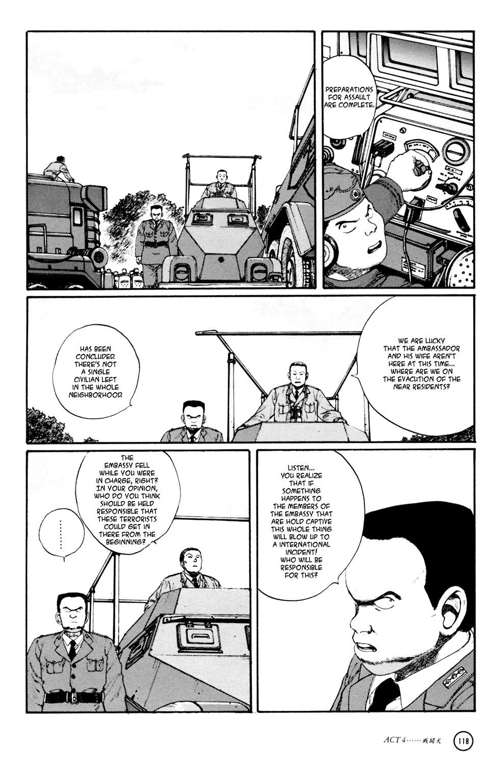 Kerberos Panzer Cop Chapter 4 page 8 - Chapter 4: ACT 4 - THE FIGHTING DOG ( CHAPTER 1 - BEGINNING )