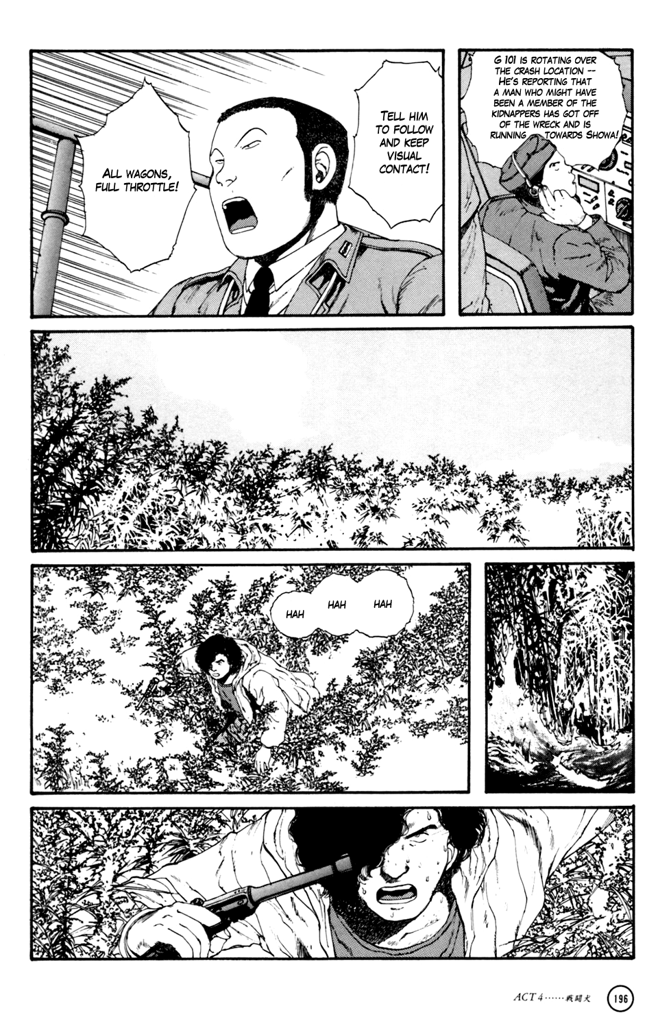 Kerberos Panzer Cop Chapter 4 page 85 - Chapter 4: ACT 4 - THE FIGHTING DOG ( CHAPTER 1 - BEGINNING )
