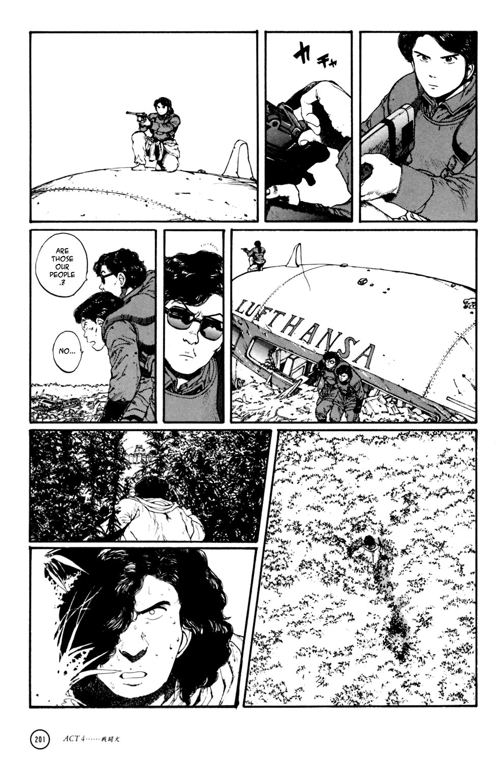 Kerberos Panzer Cop Chapter 4 page 90 - Chapter 4: ACT 4 - THE FIGHTING DOG ( CHAPTER 1 - BEGINNING )