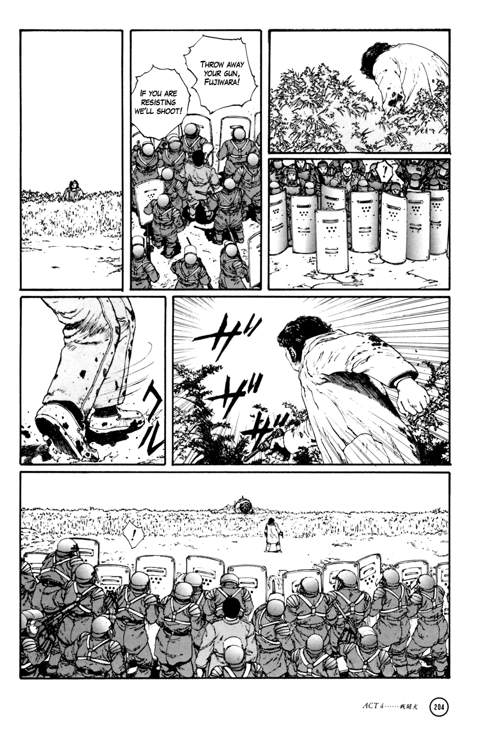 Kerberos Panzer Cop Chapter 4 page 92 - Chapter 4: ACT 4 - THE FIGHTING DOG ( CHAPTER 1 - BEGINNING )