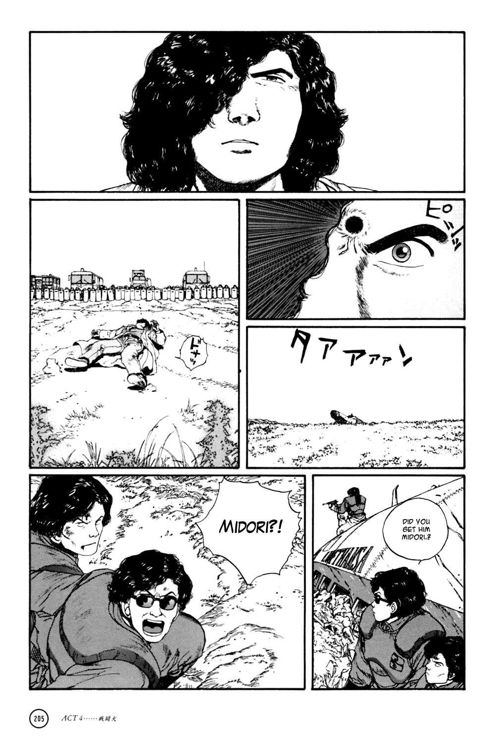 Kerberos Panzer Cop Chapter 4 page 93 - Chapter 4: ACT 4 - THE FIGHTING DOG ( CHAPTER 1 - BEGINNING )