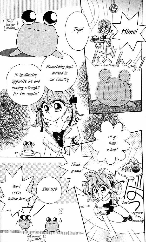 Kero Kero Chime Chapter 1.1 page 11 - Chapter 1.1 : Ao Appears (1)