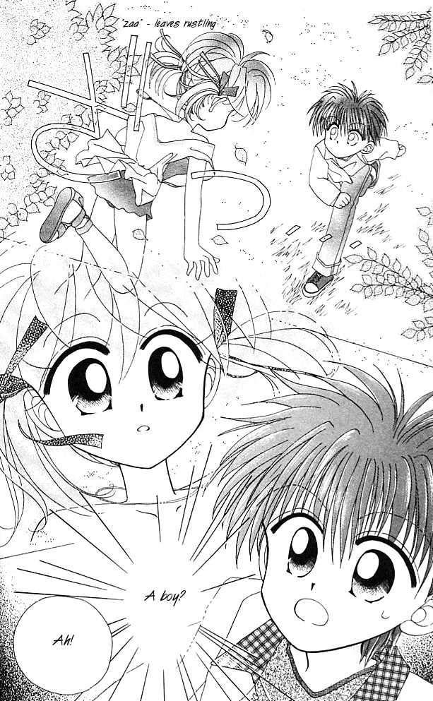Kero Kero Chime Chapter 1.1 page 13 - Chapter 1.1 : Ao Appears (1)