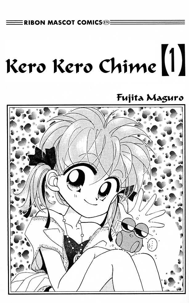 Kero Kero Chime Chapter 1.1 page 2 - Chapter 1.1 : Ao Appears (1)