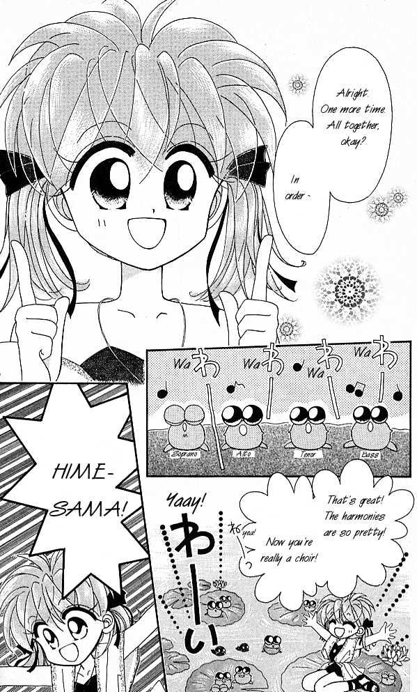 Kero Kero Chime Chapter 1.1 page 5 - Chapter 1.1 : Ao Appears (1)