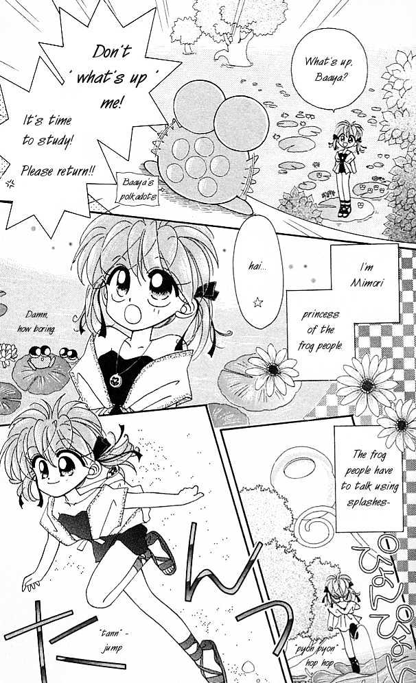 Kero Kero Chime Chapter 1.1 page 6 - Chapter 1.1 : Ao Appears (1)