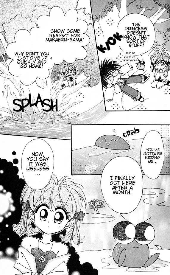 Kero Kero Chime Chapter 1.2 page 10 - Chapter 1.2 : Ao Appears (2)