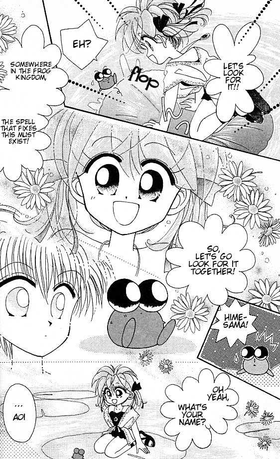 Kero Kero Chime Chapter 1.2 page 11 - Chapter 1.2 : Ao Appears (2)