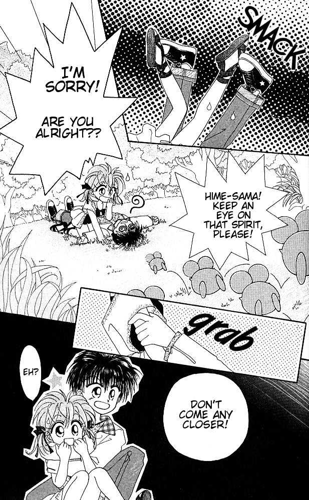Kero Kero Chime Chapter 1.2 page 2 - Chapter 1.2 : Ao Appears (2)