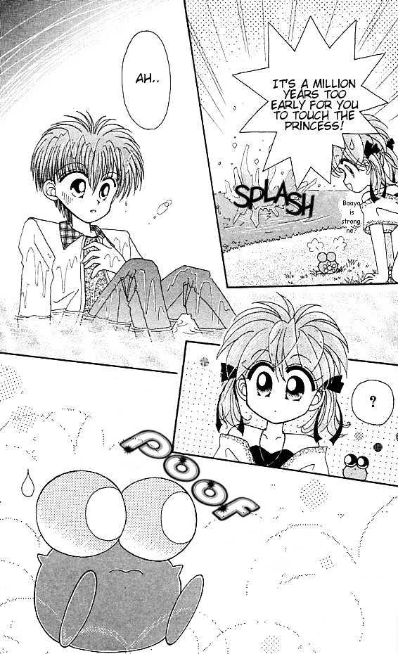 Kero Kero Chime Chapter 1.2 page 4 - Chapter 1.2 : Ao Appears (2)