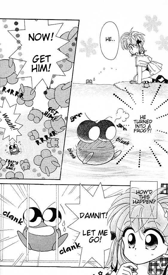 Kero Kero Chime Chapter 1.2 page 5 - Chapter 1.2 : Ao Appears (2)
