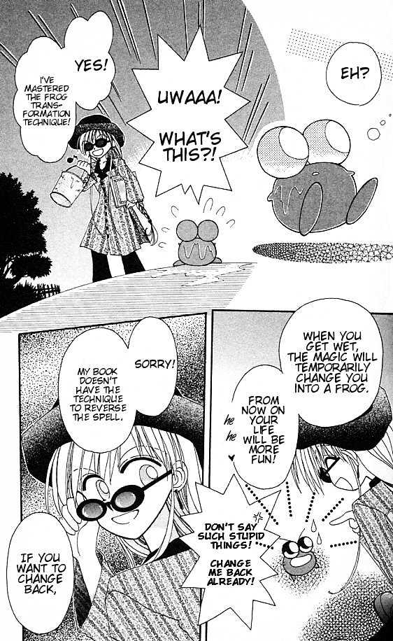 Kero Kero Chime Chapter 1.2 page 8 - Chapter 1.2 : Ao Appears (2)