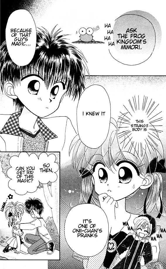 Kero Kero Chime Chapter 1.2 page 9 - Chapter 1.2 : Ao Appears (2)