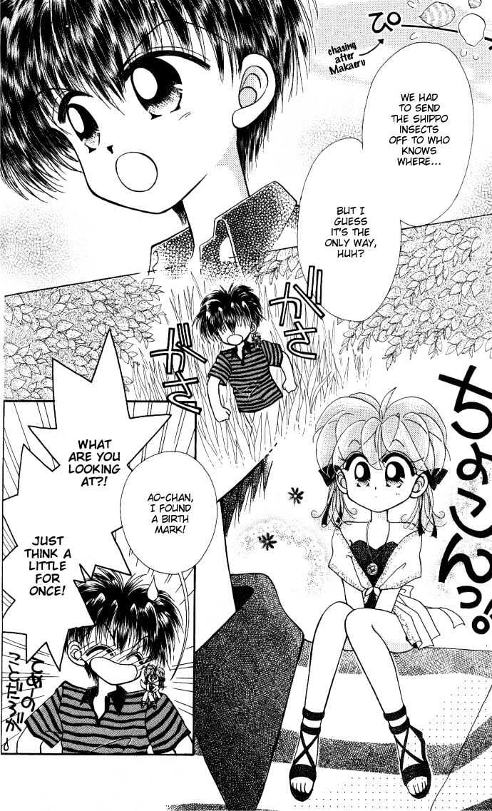 Kero Kero Chime Chapter 10 page 12 - Chapter 10 : Small Mimori
