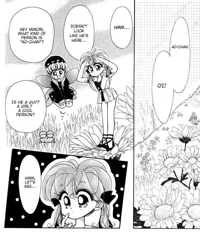 Kero Kero Chime Chapter 11 page 1 - Chapter 11 : A Love Rival?!