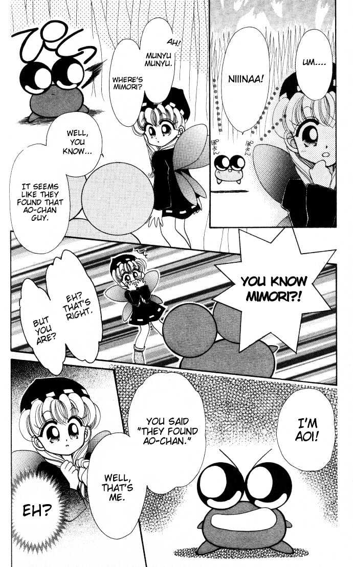 Kero Kero Chime Chapter 11 page 11 - Chapter 11 : A Love Rival?!