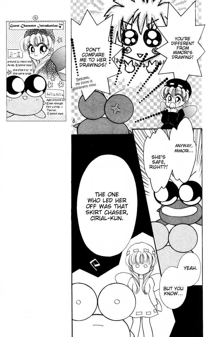 Kero Kero Chime Chapter 11 page 12 - Chapter 11 : A Love Rival?!