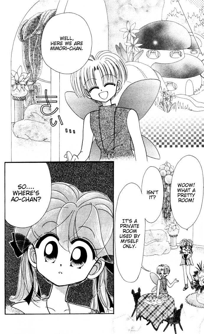 Kero Kero Chime Chapter 11 page 13 - Chapter 11 : A Love Rival?!