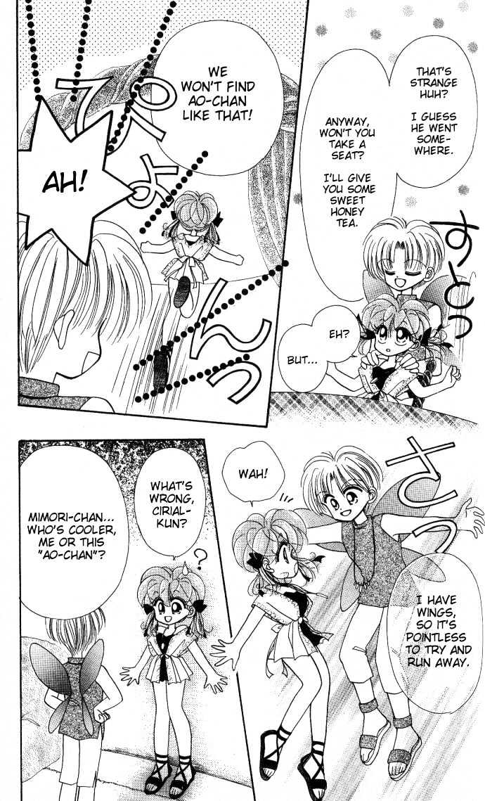 Kero Kero Chime Chapter 11 page 14 - Chapter 11 : A Love Rival?!